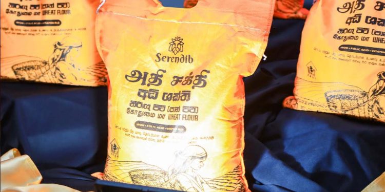 Serendib Flour and PHDT collaborate to introduce Adi Shakthi flour nourishing plantation communities I Sri Lanka Latest Business News