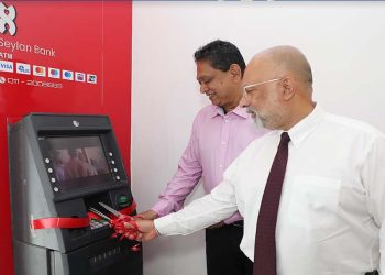 Seylan Bank opens new ATM at Havelock City Mall  I Sri Lanka Latest News