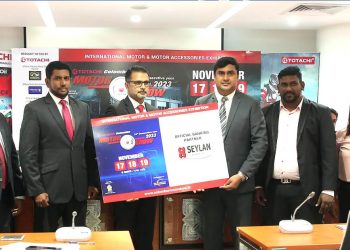 Seylan Bank supports Colombo Motor Show for the 6th Consecutive Year I Sri Lanka Latest News