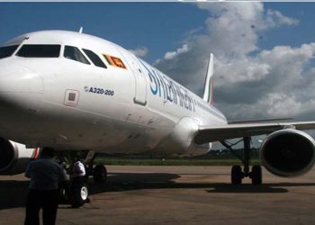 Emirates, Etihad, and Adani Group are among the bidders for a stake in SriLankan Airlines I Sri Lanka Latest News