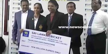 Asian games gold medalist Tharushi receives a cash grant from SLC: Olympic medalist Susanthika praises the good gesture I Sri Lanka Latest News