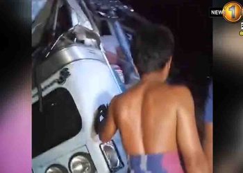 Another fatal accident similar to Jackson Anthony’s! 4 people in critical condition! VIDEO I Sri Lanka Latest News