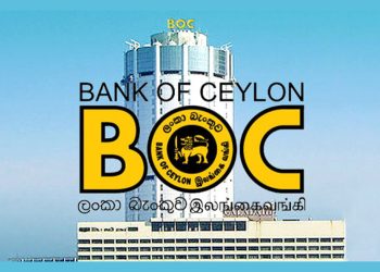 Without the collection of 918 billion defaulter’s dues government tries to sell shares of state banks! Bank employees threaten to release the defaulter’s list and launch a battle against the sale of state banks!