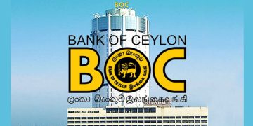 Without the collection of 918 billion defaulter’s dues government tries to sell shares of state banks! Bank employees threaten to release the defaulter’s list and launch a battle against the sale of state banks!