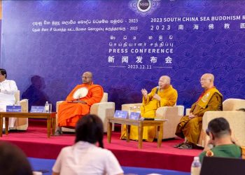 The 8th South China Sea Buddhism Shenzhen Roundtable Convenes in Colombo I Sri Lanka Latest News