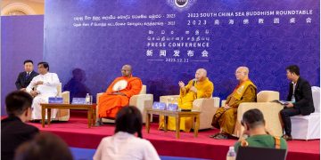 The 8th South China Sea Buddhism Shenzhen Roundtable Convenes in Colombo I Sri Lanka Latest News
