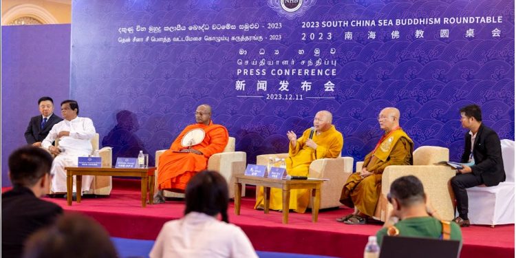 The 8th South China Sea Buddhism Shenzhen Roundtable Convenes in Colombo I Sri Lanka Latest News