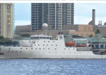 India red flags Colombo and Male over inbound Chinese survey vessel I Sri Lanka Latest News