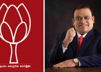 We were the first to tell! today Dhammika Perera said he will be contesting the Presidential election! Confirm Pohottuwa sent him the 10 conditions! I Sri Lanka Latest News