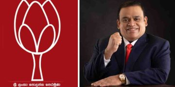 We were the first to tell! today Dhammika Perera said he will be contesting the Presidential election! Confirm Pohottuwa sent him the 10 conditions! I Sri Lanka Latest News