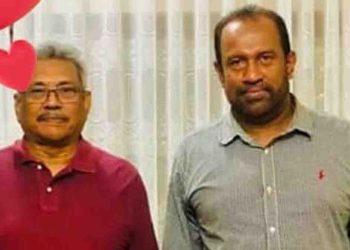 Who is this Harigupta Rohanadhira who prepared a report without signature to slander Sajith during the elections? VIDEO I Sri Lanka Latest News