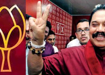 Mahinda takes the lead and holds the party convention today! I Sri Lanka Latest News
