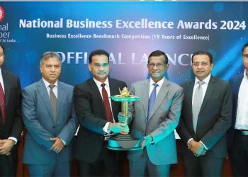 The National Chamber announced National Business Excellence Awards (NBEA) 2024 for the 19th year I Sri Lanka Latest News