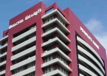 Yashoda Holdings appeal dismissed! People’s Bank can recover their dues! I Sri Lanka Latest News