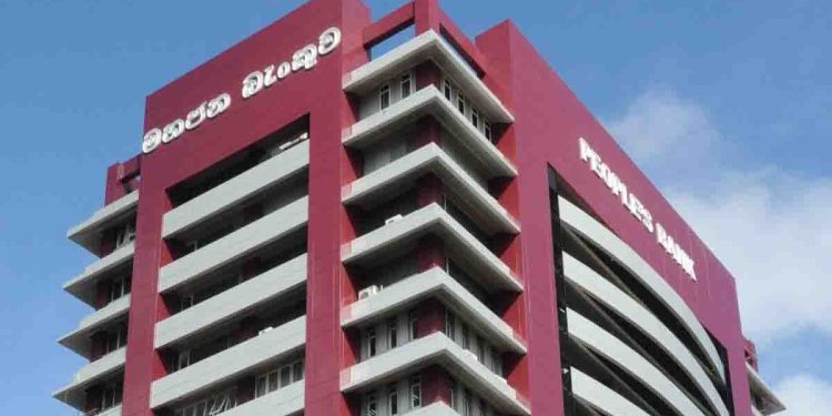 Yashoda Holdings appeal dismissed! People’s Bank can recover their dues! I Sri Lanka Latest News
