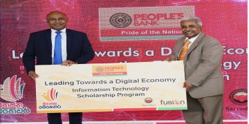 People’s Bank powers youth tech skills programme to shape a digital economy for Sri Lanka  I Sri Lanka Latest News