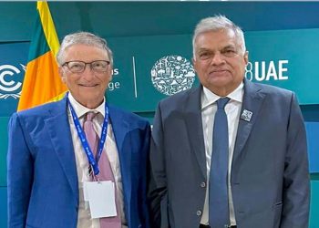 President Ranil Wickremesinghe, Bill Gates Forge Partnership to Boost Sri Lanka’s Climate Resilience I Sri Lanka Latest News