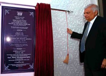 President opens the ‘Karaliya Sammelanaya’ and the ‘Performance Arts Center’ built by the Kandy Municipal Council! PHOTOS I Sri Lanka Latest News