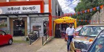 Overseas Travel Ban Imposed on Five ex-Sampath Bank Thalahena Branch Employees for Illicitly Withdrawing 77 Million from Private Account I  Sri Lanka Latest News