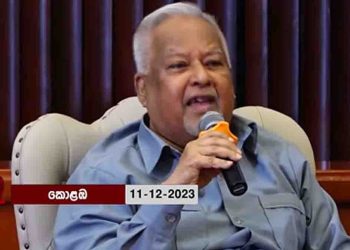 Former Minister Sarath Amunugama publicly questioned the possibility of choosing a president from among the 69% of rejected candidates: a defunct Legislative Council, highlighting the country’s political landscape! VIDEO Latest Sri Lanka News
