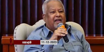 Former Minister Sarath Amunugama publicly questioned the possibility of choosing a president from among the 69% of rejected candidates: a defunct Legislative Council, highlighting the country’s political landscape!   VIDEO Latest Sri Lanka News