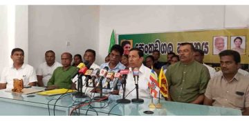 The name of UNP founder ‘DS’ removed by the Kandy Convention and Performing Arts Centre! In protest, 30 ex-MPs have boycotted the event! 70 crores of the council’s money was spent to build the centre! I Sri Lanka Latest News