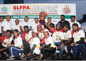 Sri Lanka Food Processors Association (SLFPA)“SMAK” Wins SLFPA 8th Annual Cricket Trophy I Sri Lanka Latest News