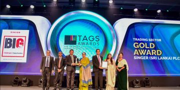 Singer (Sri Lanka) PLC Clinches Prestigious Gold Award in the Trading Sector at the TAGS Awards 2023  I Sri Lanka Latest Business News