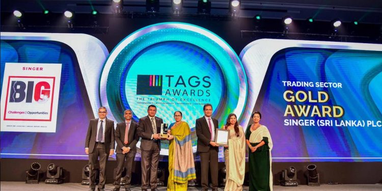 Singer (Sri Lanka) PLC Clinches Prestigious Gold Award in the Trading Sector at the TAGS Awards 2023  I Sri Lanka Latest Business News