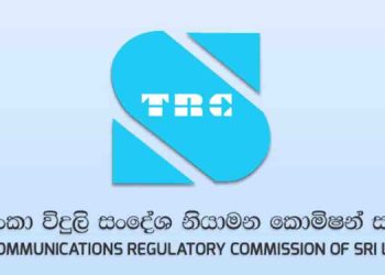 Only buy phones that are registered with the Telecommunications Regulatory Commission! Here’s how to do it! Latest News from Sri Lanka! Sri Lanka Latest News