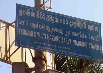 57 of the 77 tsunami warning system towers  not functioning I Sri Lanka Latest News