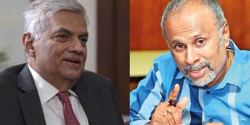 A special statement from the famous cousin of the Rajapaksa family! Ranil will not come to the presidential election! Sri Lanka Latest News
