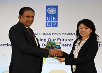 National Launch of the 2024 Asia-Pacific Human Development Report in Sri Lanka I Sri Lanka Latest News