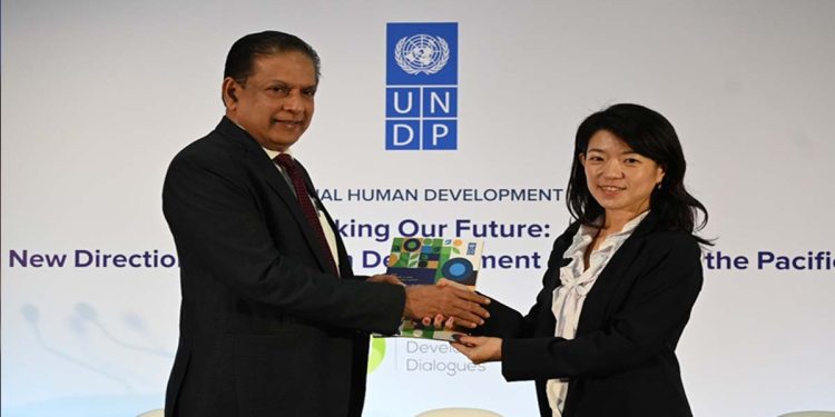National Launch of the 2024 Asia-Pacific Human Development Report in Sri Lanka I Sri Lanka Latest News