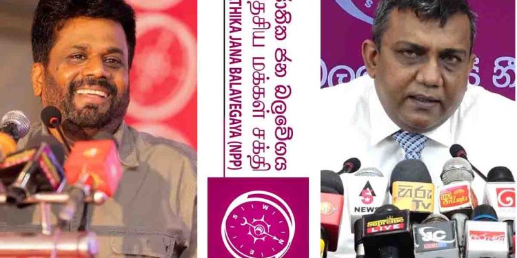 NPP supporters are outraged that party lawyer ‘Upul’ has been appointed as President’s counsel I Sri Lanka Latest News