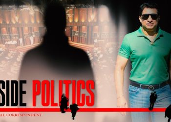 Clandestine Gatherings in Hidden Havens: Roshan Ranasinghe Initiates a New Strategy!..  Anticipating Another High-profile Government Minister’s Dramatic Departure I Sri Lanka Latest News
