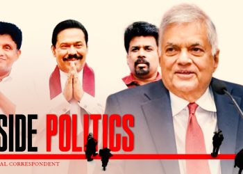 Government Launches Strategic Campaign to Silence Sajith  I Sri Lanka Latest News