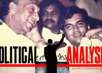 Once JR said only thing parliament couldn’t do is to make a man a woman and a woman a man but today 225 MPs can’t send SLC home I Sri Lanka Latest News