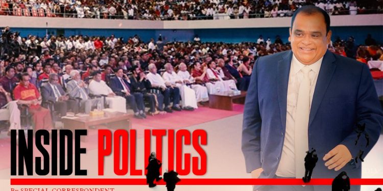Behind Closed Doors: Unveiling the Enigma of the SLPP Convention and the Grand Entrance of Billionaire Dhammika Perera as the Next Presidential Candidate I Sri Lanka Latest News