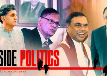 Full-Scale Political Operation to Sabotage SJB-Led Political Front, Parliament Dissolution Looms Following Pohottuwa-Dhammika Scenario I Sri Lanka Latest News