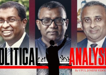 The chosen ones I Sri Lanka Latest News
