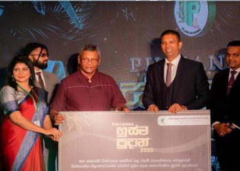 Pintanna Plantations Unveils the First-Ever Wallapatta Museum  I Sri Lanka Latest News