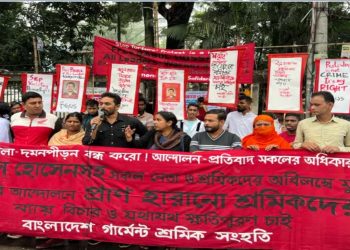 Sanctions threat looms over Bangladesh’s garment sector ahead of elections I Sri Lanka Latest News