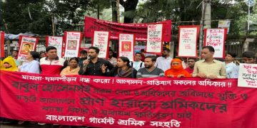 Sanctions threat looms over Bangladesh’s garment sector ahead of elections I Sri Lanka Latest News
