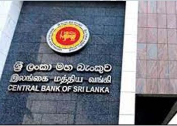 Central Bank of Sri Lanka’s 2023 Financial Stability Review: Navigating Challenges with Resilience and Optimism  I Sri Lanka Latest News