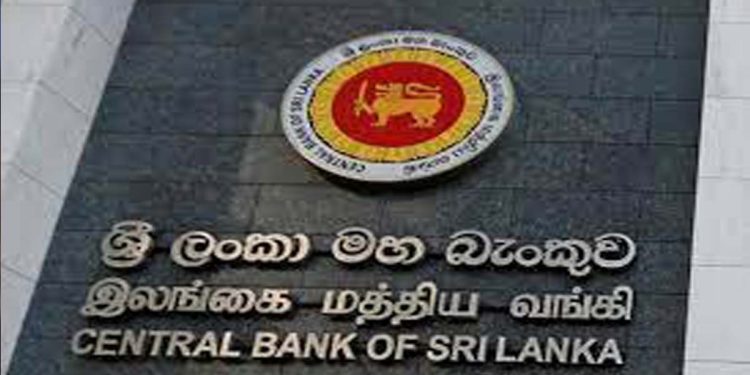 Sri Lanka’s Banking Sector Faces 4.5% Quarterly Liquidity Decline: Central Bank Report  I Sri Lanka Latest News