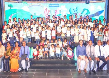 Over 135 child artists awarded at ComBank’s ‘Arunalu Siththam’ art competition