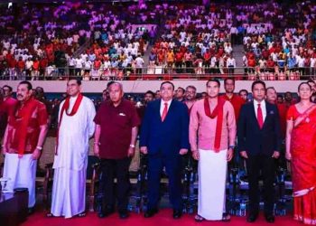 Was the next presidential candidate in Pohottuwa between Mahinda-Basil-Namal? Was it an unofficial signal given at the conference yesterday? I Sri Lanka Latest News
