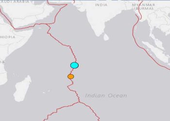 Earthquake reported in Indian Ocean! Sri Lanka Latest News