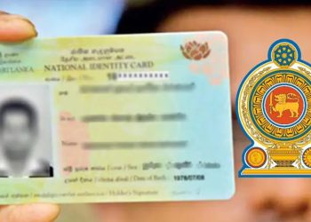 ID photo charge increased by 250! Now it’s 400! Sri Lanka Latest News